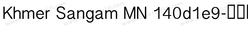 Khmer Sangam MN 140d1e9字体转换